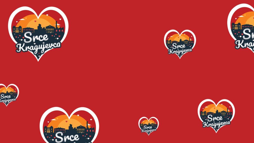 srce kragujevca 2025